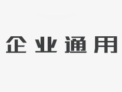 無(wú)設(shè)計(jì)無(wú)未來(lái) 雄安以設(shè)計(jì)趨動(dòng)打造城市新模式
